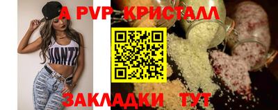 MDMA Кумертау
