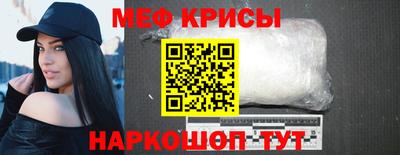 трава Лесосибирск