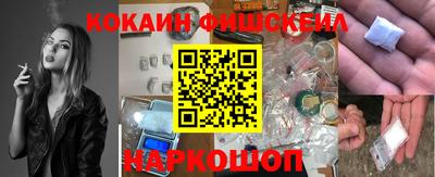 MDMA Premium VHQ Ликино-Дулёво