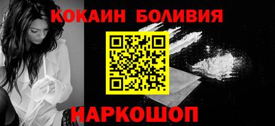 MDMA Premium VHQ Ликино-Дулёво