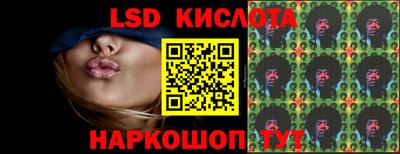 MDMA Premium VHQ Ликино-Дулёво