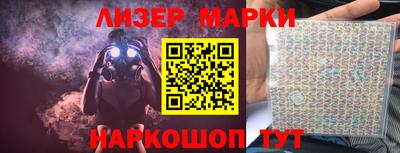 трава Лесосибирск
