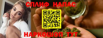 MDMA Premium VHQ Ликино-Дулёво