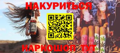 трава Лесосибирск