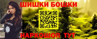 MDMA Premium VHQ Ликино-Дулёво