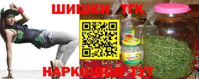 мескалин Ливны