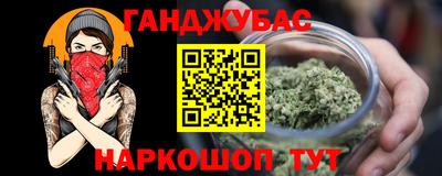 кокаин VHQ Кулебаки