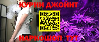 трава Лесосибирск