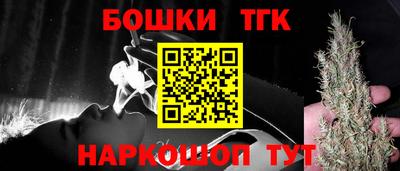 трава Лесосибирск