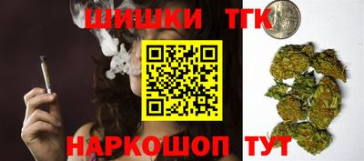 MESCALINE Кунгур
