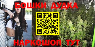 MDMA Premium VHQ Ликино-Дулёво