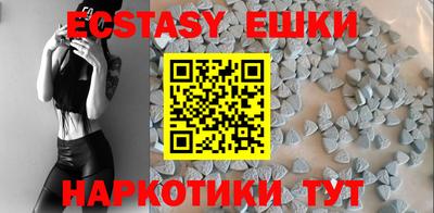 MDMA Premium VHQ Ликино-Дулёво