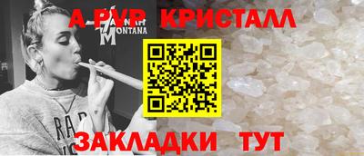 MESCALINE Кунгур