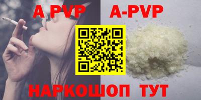 кокаин VHQ Кулебаки