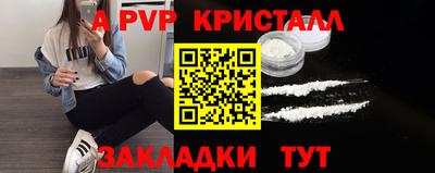 MDMA Premium VHQ Ликино-Дулёво