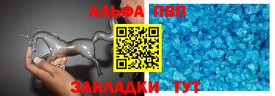 кокаин VHQ Кулебаки