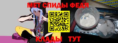 мескалин Ливны