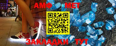 трава Лесосибирск