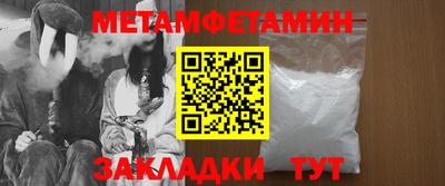 MDMA Premium VHQ Ликино-Дулёво