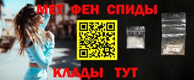 мескалин Ливны