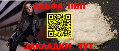 MDMA Premium VHQ Ликино-Дулёво