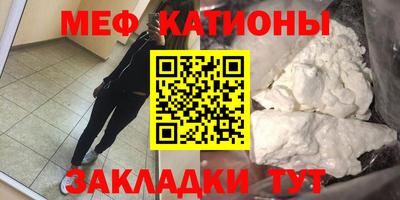 MDMA Premium VHQ Ликино-Дулёво