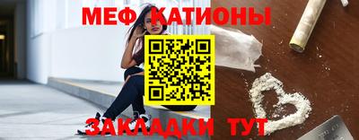 MDMA Кумертау