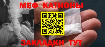MDMA Premium VHQ Ликино-Дулёво