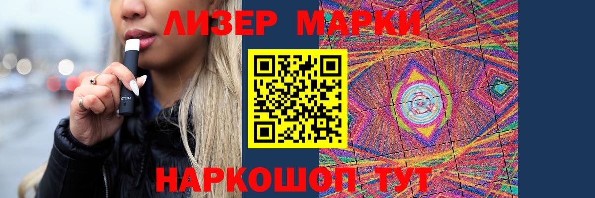 ЛСД экстази ecstasy  Вход с VPN  MEGA рабочий сайт  Лсд 25 экстази  Жигулёвск  LSD-25 экстази ecstasy 